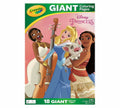 Giant Disney Princess Coloring Pages 18 Pages
