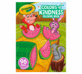 Colors of Kindness Coloring Book 96 pages