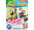 Spongebob Coloring Book &amp; Sticker Sheet 96 Pages
