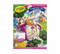 Create Your Own Storybook A Princess Fairytale