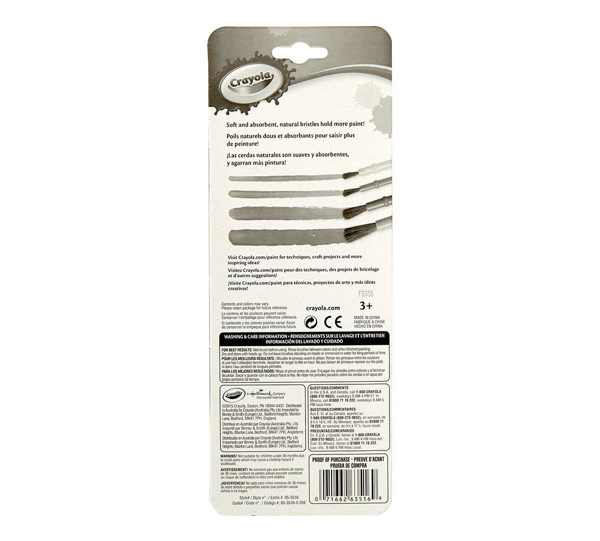 Paint Brush Set 8 Count