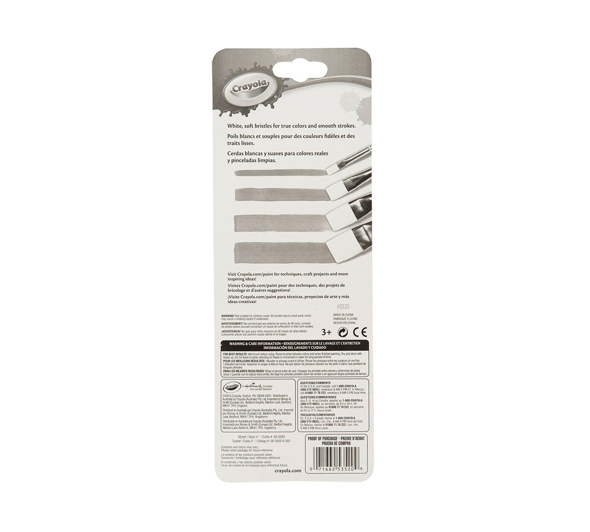 Big Paintbrush Set 4 ct. Flat