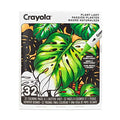 Plant Lady Adult Coloring Book 32 Pages
