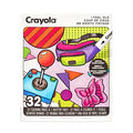 I Feel Old Adult Coloring Book 32 pages